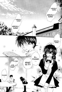 Page 7: 006.jpg | Tobikiri no Himitsu 2 | View Page!