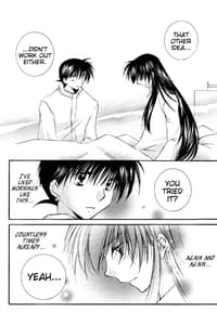 Page 12: 011.jpg | Tobikiri no Himitsu 2 | View Page!