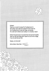 Page 4: 003.jpg | Tobikiri no Himitsu 3 | View Page!