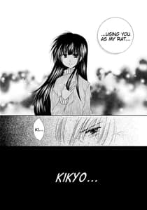 Page 8: 007.jpg | Tobikiri no Himitsu 3 | View Page!