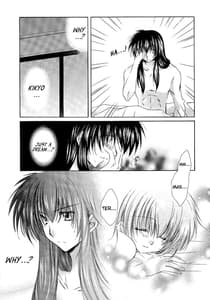 Page 9: 008.jpg | Tobikiri no Himitsu 3 | View Page!