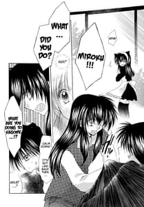 Page 12: 011.jpg | Tobikiri no Himitsu 3 | View Page!