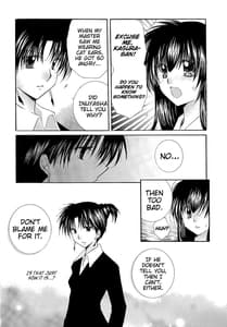 Page 16: 015.jpg | Tobikiri no Himitsu 3 | View Page!