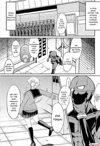 Page 2: 001.jpg | Toga Himiko no Chiuchiu Academia | View Page!