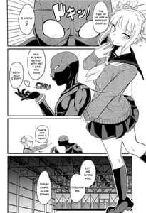 Page 3: 002.jpg | Toga Himiko no Chiuchiu Academia | View Page!
