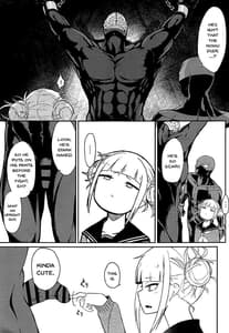 Page 4: 003.jpg | Toga Himiko no Chiuchiu Academia | View Page!