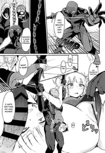 Page 6: 005.jpg | Toga Himiko no Chiuchiu Academia | View Page!