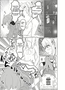 Page 5: 004.jpg | Together with Bocchi! | View Page!