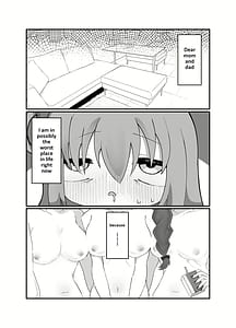 Page 15: 014.jpg | Together with Bocchi! | View Page!