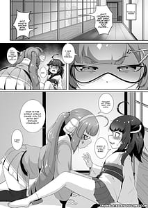 Page 2: 001.jpg | Tohoku no Ochinchin Una ga Nuitageru | View Page!