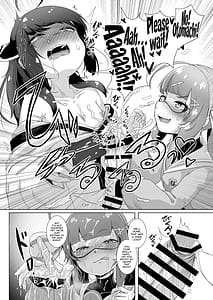 Page 8: 007.jpg | Tohoku no Ochinchin Una ga Nuitageru | View Page!
