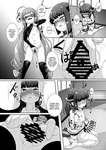Page 9: 008.jpg | Tohoku no Ochinchin Una ga Nuitageru | View Page!