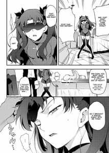 Page 4: 003.jpg | Tohsaka Shimai Ryoujoku | View Page!