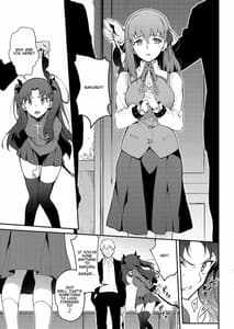 Page 5: 004.jpg | Tohsaka Shimai Ryoujoku | View Page!