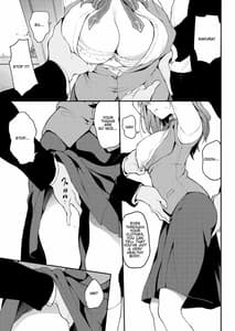 Page 7: 006.jpg | Tohsaka Shimai Ryoujoku | View Page!