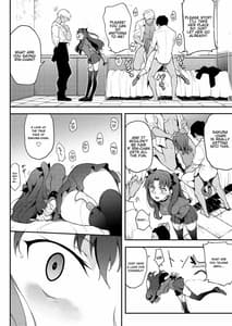 Page 16: 015.jpg | Tohsaka Shimai Ryoujoku | View Page!