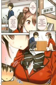 Page 7: 006.jpg | Toile ga Nai! 2 -Gakkou Hen | View Page!