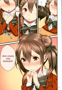 Page 8: 007.jpg | Toile ga Nai! 2 -Gakkou Hen | View Page!