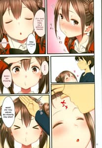 Page 10: 009.jpg | Toile ga Nai! 2 -Gakkou Hen | View Page!