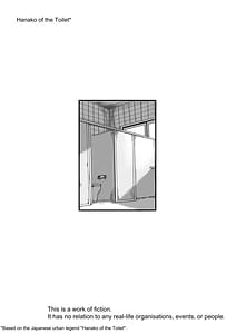 Page 2: 001.jpg | Toile no Hanabirako-san | View Page!