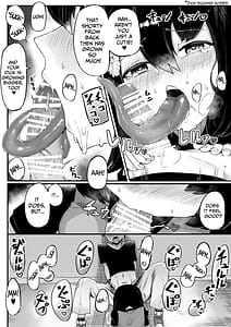 Page 15: 014.jpg | Toile no Hanabirako-san | View Page!