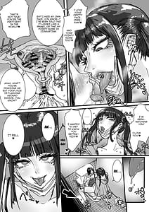 Page 11: 010.jpg | Toilet no Jirai-chan | View Page!