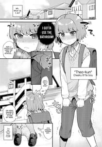 Page 2: 001.jpg | Toilet wo Kari ni Kita Dake na Noni | View Page!