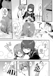 Page 6: 005.jpg | Toilet wo Kari ni Kita Dake na Noni | View Page!