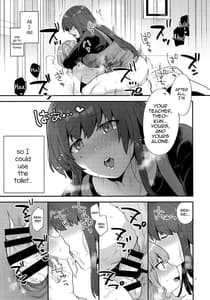 Page 14: 013.jpg | Toilet wo Kari ni Kita Dake na Noni | View Page!