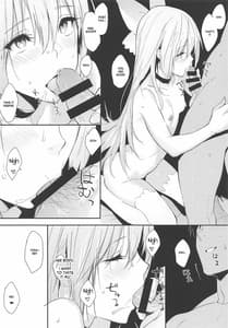 Page 11: 010.jpg | Tokarev-ppoi no! | View Page!