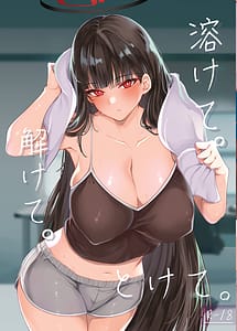 Read Tokete. Hodokete. Tokete