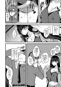 Page 3: 002.jpg | Tokete. Hodokete. Tokete | View Page!