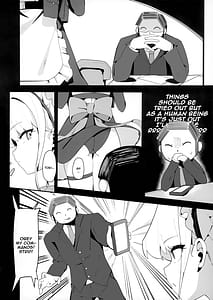 Page 4: 003.jpg | Toki-chan to Tanoshii Saimin no Jikan | View Page!