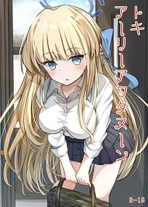 Read Toki Early Afternoon