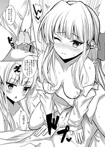 Page 8: 007.jpg | Toki Early Afternoon | View Page!