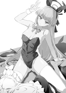 Page 2: 001.jpg | Toki Nuki | View Page!