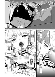 Page 5: 004.jpg | Toki Nuki | View Page!