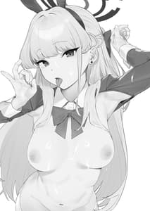 Page 3: 002.jpg | Toki no Bokkiryoku Kaizen Perfect Training Blue Archive | View Page!