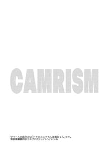 Page 4: 003.jpg | Toki no Bokkiryoku Kaizen Perfect Training Blue Archive | View Page!