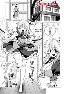 Page 3: 002.jpg | Tokiko to BaCouple ni Naru Hon | View Page!