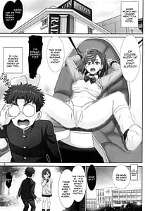 Page 4: 003.jpg | Tokimeki Abduction | View Page!