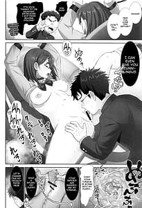 Page 9: 008.jpg | Tokimeki Abduction | View Page!