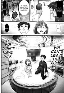 Page 13: 012.jpg | Tokimeki Abduction | View Page!