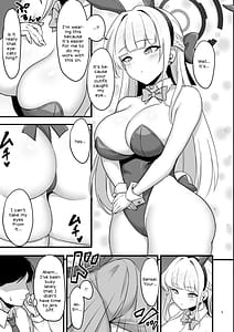 Page 5: 004.jpg | Tokimeki Bunny -Oshikake Bunny no Seishori Support- | View Page!