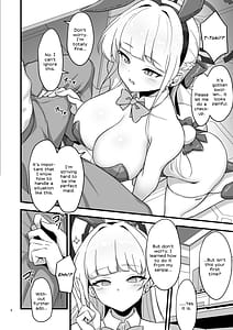 Page 6: 005.jpg | Tokimeki Bunny -Oshikake Bunny no Seishori Support- | View Page!