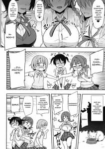 Page 3: 002.jpg | Tokimeki Chinchin Binbin Go!!! | View Page!