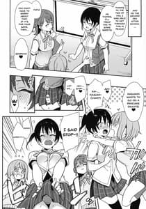Page 5: 004.jpg | Tokimeki Chinchin Binbin Go!!! | View Page!