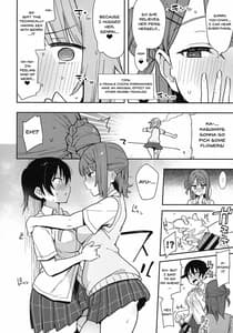 Page 7: 006.jpg | Tokimeki Chinchin Binbin Go!!! | View Page!
