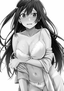 Page 2: 001.jpg | Tokimeki Non Fiction | View Page!