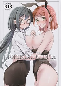 Read Tokimeki UYoutopia